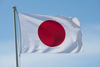 Japan flag